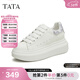 他她（TATA）女鞋新款奶油泡泡厚底鞋子小白鞋透氣休閑增高板鞋 白/灰 35