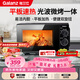 格蘭仕（Galanz）微波爐烤箱一體機 光波平板速熱 家用小型20升 雙旋鈕簡(jiǎn)易操作光波爐 易清潔內膽XB2