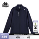 卡帕（Kappa）背靠背運動(dòng)外套男士新款秋款休閑立領(lǐng)上衣男款針織開(kāi)衫 K0F52WK40 暗夜藍黑-906 L