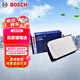 博世（BOSCH）汽車(chē)空氣濾芯空氣濾清器空氣格空濾2759適配起亞福瑞迪 09-16款