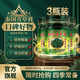 英滴泰國青草膏50g*3瓶蚊蟲(chóng)叮咬止癢綠草紫草膏品牌原裝進(jìn)口青草油膏