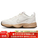 耐克NIKE男子訓練鞋 老爹鞋AIR MONARCH IV 運動(dòng)鞋IQ9792-112白色39