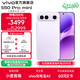 vivo S50 Pro mini 主攝級長(cháng)焦Live 第五代驍龍8 超聲波指紋 學(xué)生5G拍照游戲AI小直屏手機 新品 國補 靈感紫 12GB+256GB 贈A4耳機+90W閃充套裝
