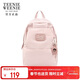 Teenie Weenie學(xué)院風(fēng)雙肩包大容量書(shū)包初中女生背包女TW小熊電腦包新年禮物