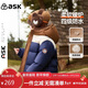 ASK JUNIOR【加拿大鴨絨】防水7A抗菌絨兒童羽絨服冬小童男童保暖面包服