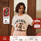 Teenie Weenie小熊女裝T恤夏新中式典雅印花時(shí)尚短袖上衣 象牙白 L (170)
