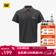 卡特（CAT）短袖POLO衫男士反光印花珠地面料透氣舒適柔軟潮流短T 鐵灰色 L