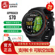 佳明（GARMIN）S70 高爾夫手表GPS電子球童測距儀 觸摸防水坡度運動(dòng)智能腕表 S70 極夜黑+CT1(16顆裝)