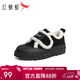 紅蜻蜓保暖加絨毛毛鞋女秋冬款加厚運動(dòng)休閑低幫棉鞋WTC34026 黑色 37