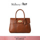 MULBERRY【禮物】/瑪葆儷Bayswater手提包單肩通勤女包 褐色