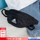 阿迪達斯（adidas）男包女包胸包 2026新款跑步健身訓練運動(dòng)包時(shí)尚休閑斜挎包腰包 IT2047/約12*36*7.5cm MISC
