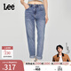 Lee【張凌赫代言】25新品411舒適高腰小直腳五袋款中淺藍女牛仔褲 中淺藍色 26