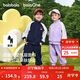 巴拉巴拉童裝兒童套裝兩件套寶寶女童男童2026春裝四面彈校園風(fēng)學(xué)生運動(dòng)裝