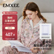 嫚熙（EMXEE）嫚熙春秋季絲麻棉孕婦哺乳月子服產(chǎn)婦天鵝舞曲產(chǎn)后睡衣家居服L碼