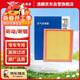 澳麟(AOlin)昕動(dòng)/昕銳空氣濾清器空氣濾芯空氣格適用于斯柯達昕動(dòng)/昕銳(1.4/1.5L/1.6L)(1個(gè)裝)原廠(chǎng)匹配