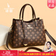 袋鼠卡拉品牌正品女包2026春季款時(shí)尚軟皮氣質(zhì)媽媽包中年女士手提包皮包 棕色（禮盒裝+手包+卡包）