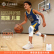BSR超防摔10代兒童護膝籃球運動(dòng)專(zhuān)用足球騎行滑板打護肘防撞 白藍色【高端兒童防摔護膝】 M（上腿圍40-46cm）