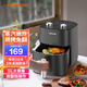 九陽(yáng)（Joyoung）空氣炸鍋5L大容量不用翻面家用多功能全自動(dòng)無(wú)油煎炸免翻面電炸鍋微蒸汽定時(shí)溫控薯條炸雞 曜石黑【雙旋鈕操控】 5L