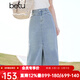 百圖betu女裝2025夏季新款半身裙高腰舒適棉感開(kāi)叉設計裙子女2504T68 淺牛仔藍 M