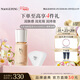 毛戈平光感柔潤水奶油粉底液M802健康色30ml38女神節禮物送女友