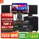 JBL【專(zhuān)業(yè)三分頻】KI510家庭ktv音響套裝卡拉ok音箱唱歌全套設備家用K歌一體點(diǎn)歌機【專(zhuān)業(yè)版+低音炮】
