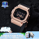 卡西歐（CASIO）女表g-shock都市女性中性時(shí)尚小方塊潮流送女友禮物運動(dòng)電子手表 GM-S5600PG-1氣質(zhì)玫瑰金