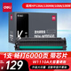 得力（deli）136w硒鼓 110a硒鼓適用惠普136a墨盒 hp 108a 108w粉盒 W1110a硒鼓打印機墨盒 黑色超大容量