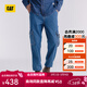 卡特（CAT）25新品男士戶(hù)外休閑復古工裝彎刀小腳水洗牛仔褲商場(chǎng)同款 淡藍色 L