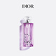 迪奧Dior魅惑紫蘊香水30ml花香留香持久香氛禮盒裝 生日禮物送女友