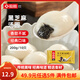 龍鳳經(jīng)典黑芝麻湯圓鮮肉紅豆沙湯圓元宵鮮美肉汁速凍甜品夜宵生鮮早餐 黑芝麻湯圓 200g/10只