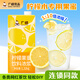 廣禧優(yōu)品檸檬果蜜飲料濃漿1.32kg 手打檸檬茶檸檬水果茶飲料伴侶專(zhuān)用