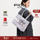 菲安妮（FION）油畫(huà)托特包包女包設計師聯(lián)名大容量輕奢手提包 情人節禮物