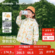 巴拉巴拉童裝兒童外套男女童2026新款春裝寶寶三防搖粒絨兩件套抗靜電防風(fēng)