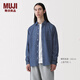 MUJI 男式 牛仔 襯衫 男士長(cháng)袖襯衣純棉男裝 2026春季 藍色 L （175/100A）