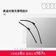 奧迪/Audi 原廠(chǎng)官方雨刮片無(wú)骨膠條雨刮汽車(chē)靜音雨刮器汽車(chē)配件專(zhuān)用 1對 【原裝雨刮】A4L（適用于2017年后車(chē)型）