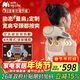 妙界R3肩頸按摩儀頸椎按摩器可調節頸寬間距斜方肌腰背頸部肩膀多功能按摩熱敷送父母生日禮物男女 金