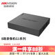?？低?路硬盤(pán)錄像機網(wǎng)絡(luò )監控主機NVR手機遠程7808N-G1 標配
