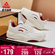 匹克態(tài)極漫行板鞋男春季厚底百搭增高休閑鞋輕便跑步運動(dòng)鞋子DB530447