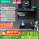 闊家好太太變頻大吸力油煙機家用頂側雙吸大風(fēng)量靜壓低噪音語(yǔ)音小智自動(dòng)清洗7字型抽煙機灶具套裝國補立減15% 【煙灶套裝】升級變頻46吸力+5.2KW翻蓋直噴 上門(mén)安裝+全國聯(lián)保