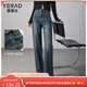 婭麗達（YERAD）復古直筒牛仔褲女寬松顯瘦女褲2024年春季新款時(shí)髦褲子 藍色(B0) 28