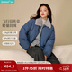 茵曼（INMAN）2025冬季女裝新款撞色毛領(lǐng)飛行夾克羽絨服寬松捏褶面包服外套 星空藍 L 166-170cm/111-120斤