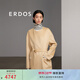 ERDOS 春夏兩面穿撞色拼接直身寬松百搭通勤風(fēng)女羊絨雙面毛呢大衣 沙米 L 165/88A
