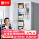 中偉（ZHONGWEI）文件柜辦公柜鋼制鐵皮柜資料柜檔案柜儲物柜大器械文件柜