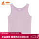 銅牛棉彈力條紋肌理打底女背心 春夏新女士運動(dòng)打底背心VB083 霧紫 XL (175/100)
