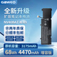 GAWEO適用于雷神IGER?S1 戰神S7-2021S7 S7M-2021S5 CNV4S02 一格S1 VAIO侍14 NV40BAT-4-49筆記本電池 NV40BAT-4-49【68Wh 升級增容版】 NV40BAT-4-49