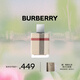 博柏利（BURBERRY）倫敦女士香水 50ml 節日禮物送女友老婆生日禮物送女生