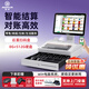 奧家POS800收銀機一體機win10電腦系統超市便利店小型商用餐飲飯店掃碼點(diǎn)餐系統觸摸收款機秤稱(chēng)重收銀