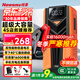 紐曼（Newsmy）【3C認證】V8汽車(chē)應急啟動(dòng)電源搭電寶汽車(chē)用12v車(chē)載電瓶充電寶摩托車(chē)輛強啟便攜戶(hù)外電源16000mAh