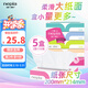 妮飄（Nepia）經(jīng)典纖巧抽紙盒裝餐巾紙150抽5盒無(wú)香家用辦公車(chē)用抽取式高端紙巾 2層 150抽*5盒