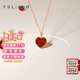謝瑞麟（TSL）小心意系列18K金項鏈愛(ài)心紅瑪瑙玫瑰金鎖骨鏈女士生日63911